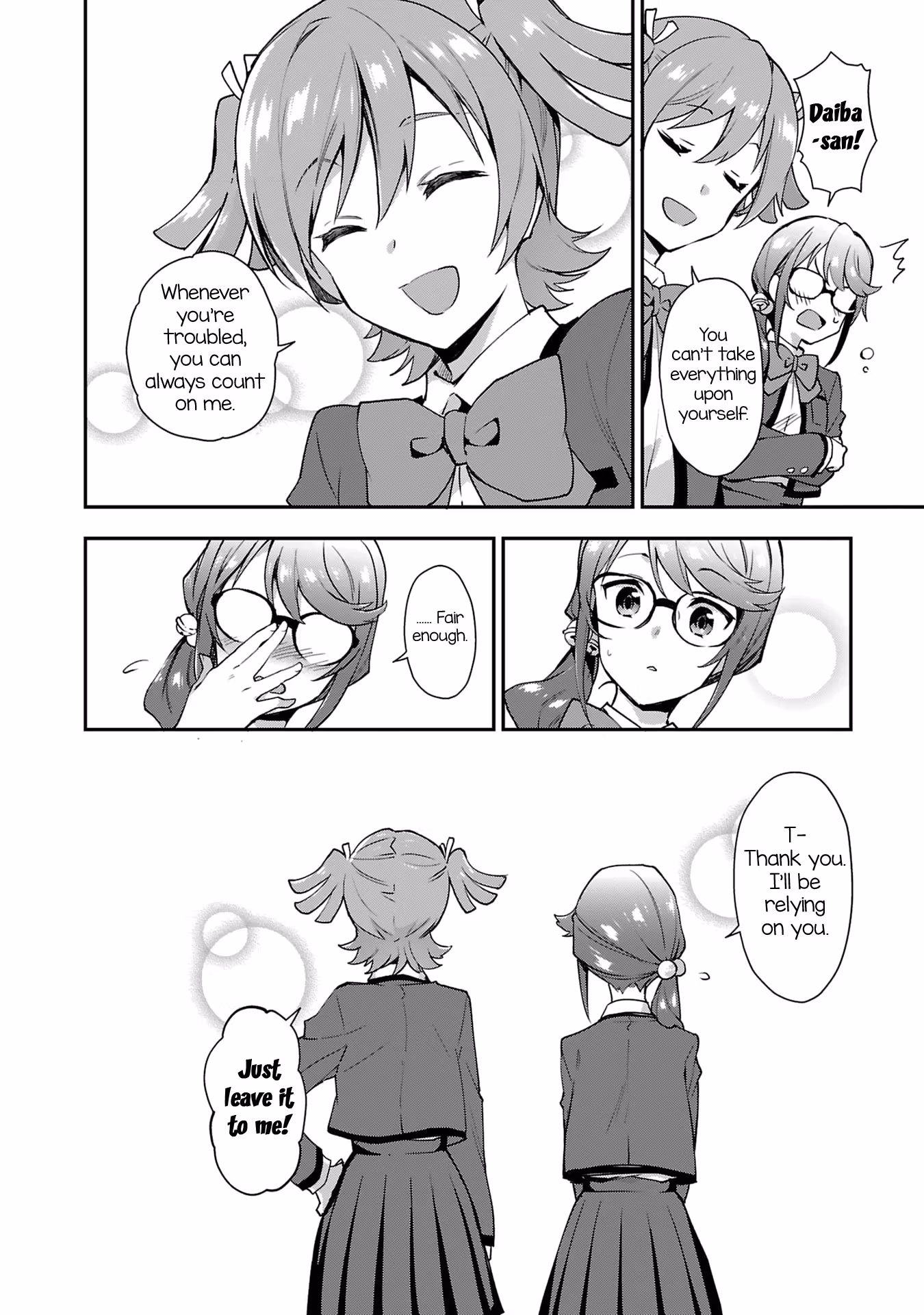 Shoujo☆Kageki Revue Starlight: Overture Chapter 3 page 32 - 
