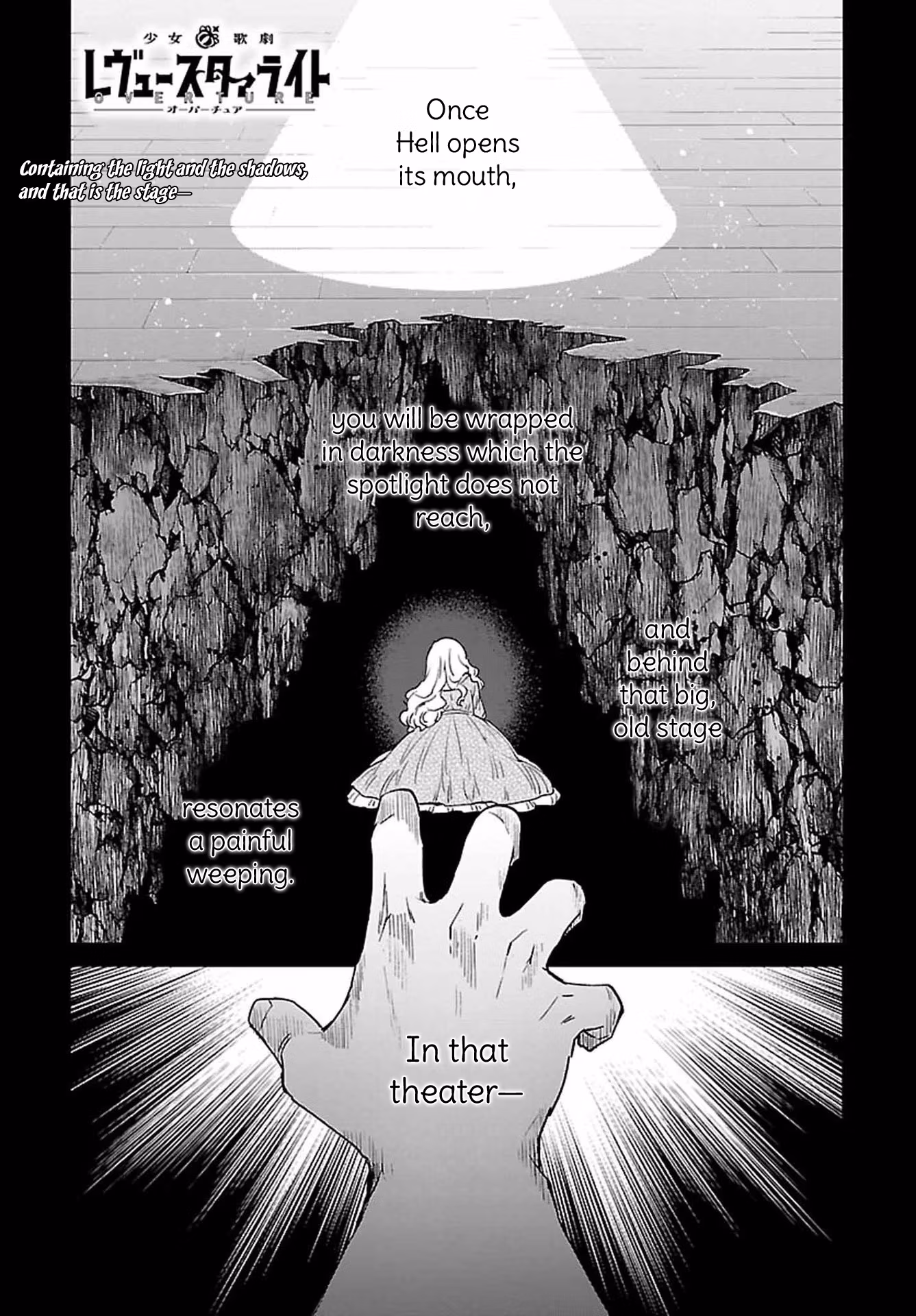 Shoujo☆Kageki Revue Starlight: Overture Chapter 8 page 1 - 