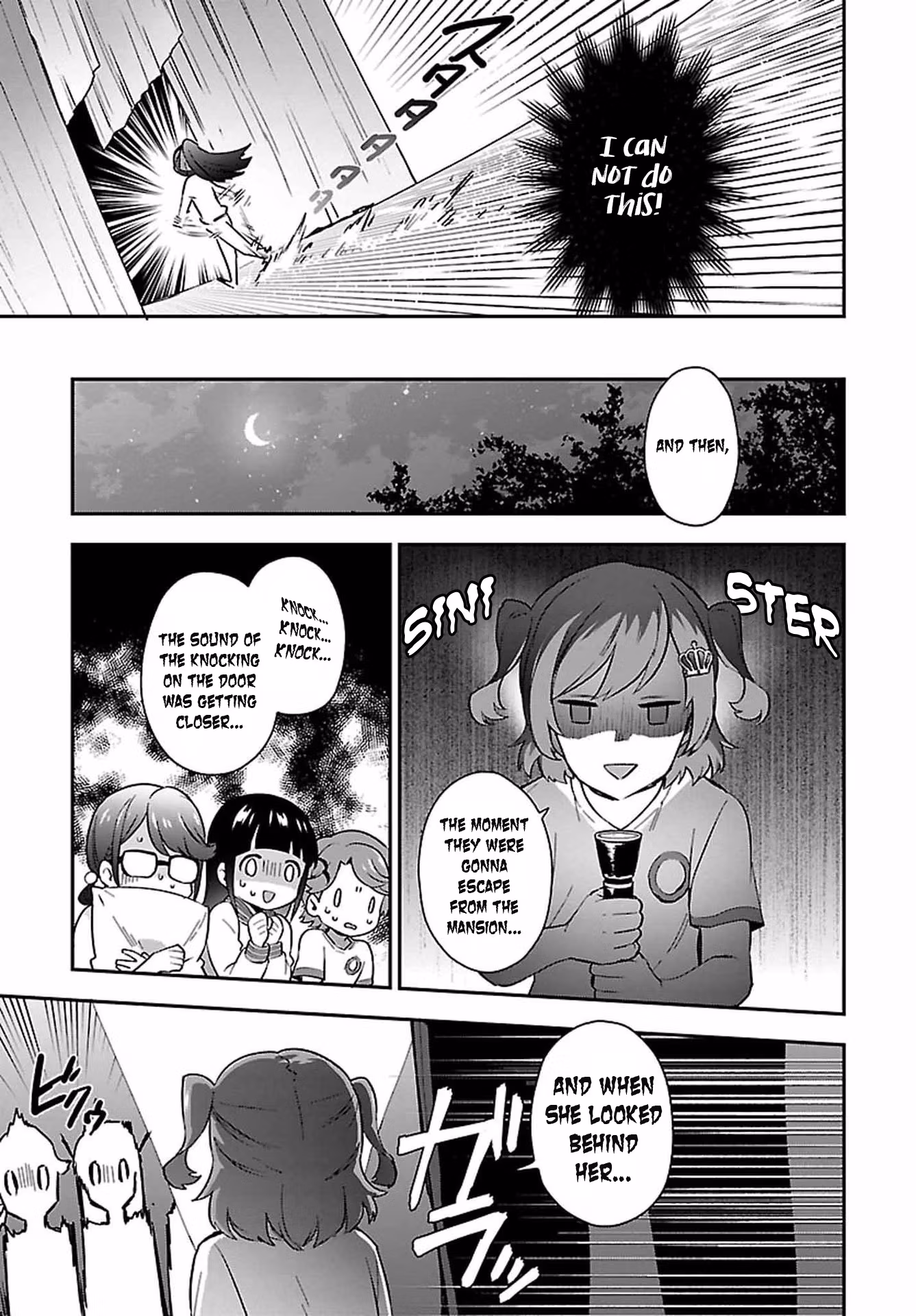 Shoujo☆Kageki Revue Starlight: Overture Chapter 8 page 17 - 