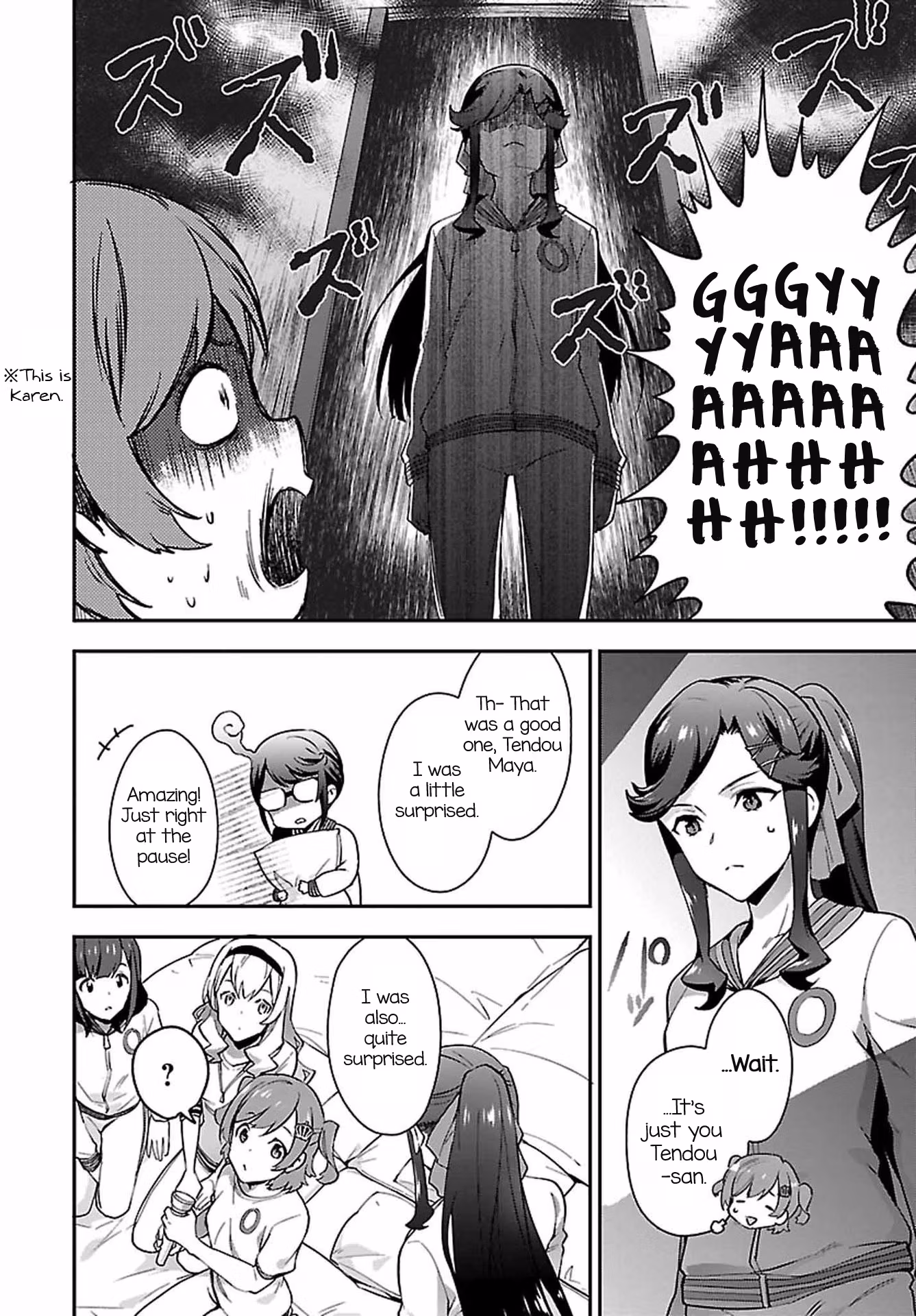 Shoujo☆Kageki Revue Starlight: Overture Chapter 8 page 18 - 