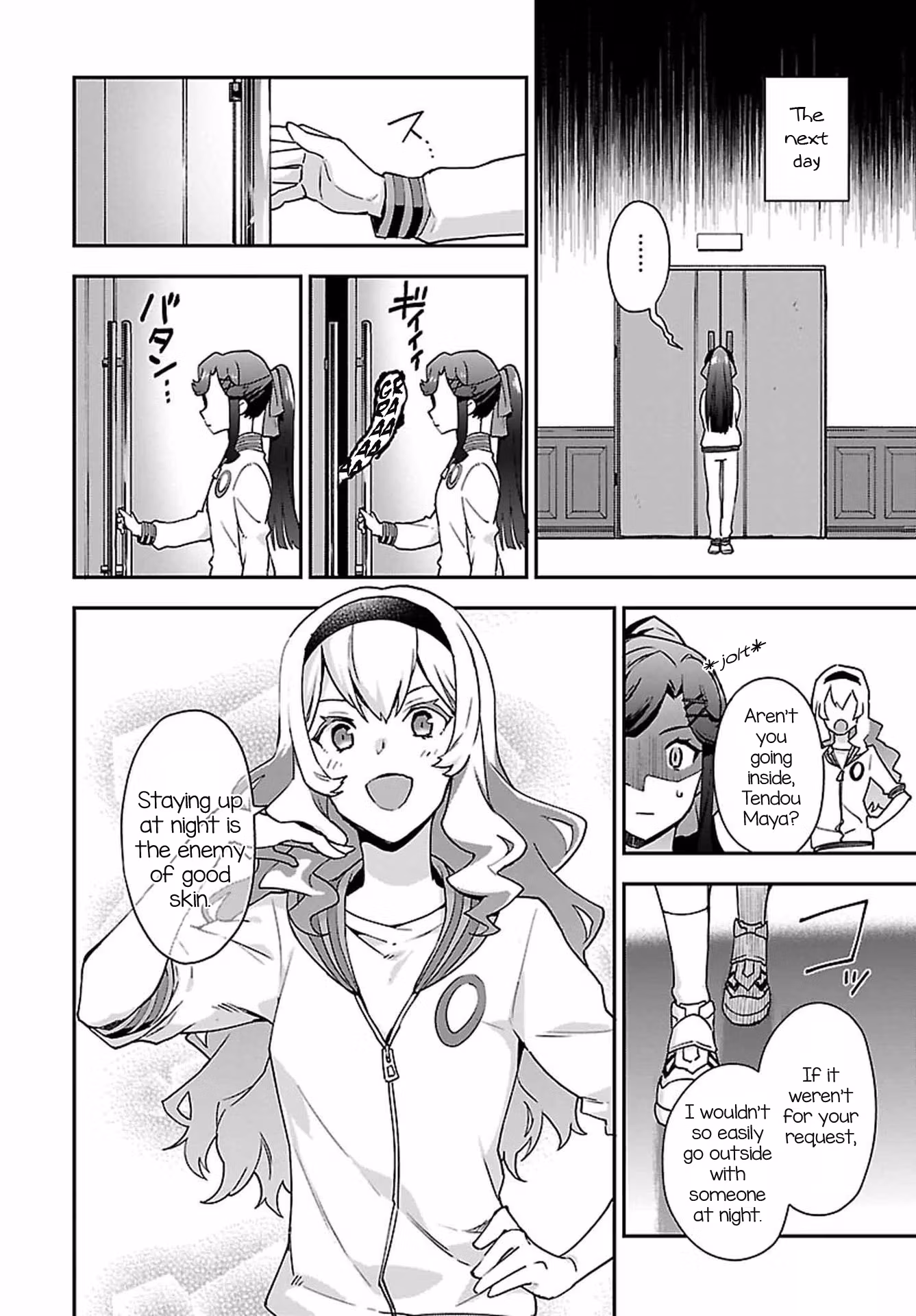 Shoujo☆Kageki Revue Starlight: Overture Chapter 8 page 20 - 