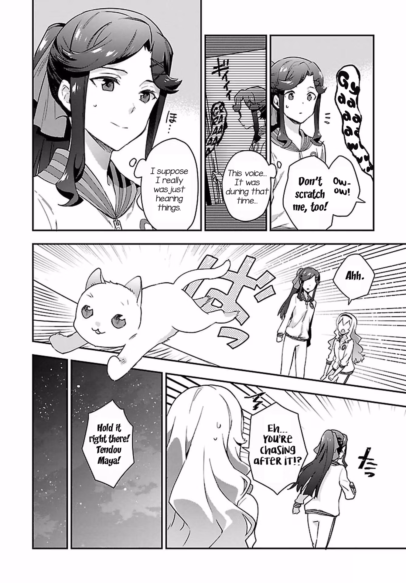 Shoujo☆Kageki Revue Starlight: Overture Chapter 8 page 26 - 