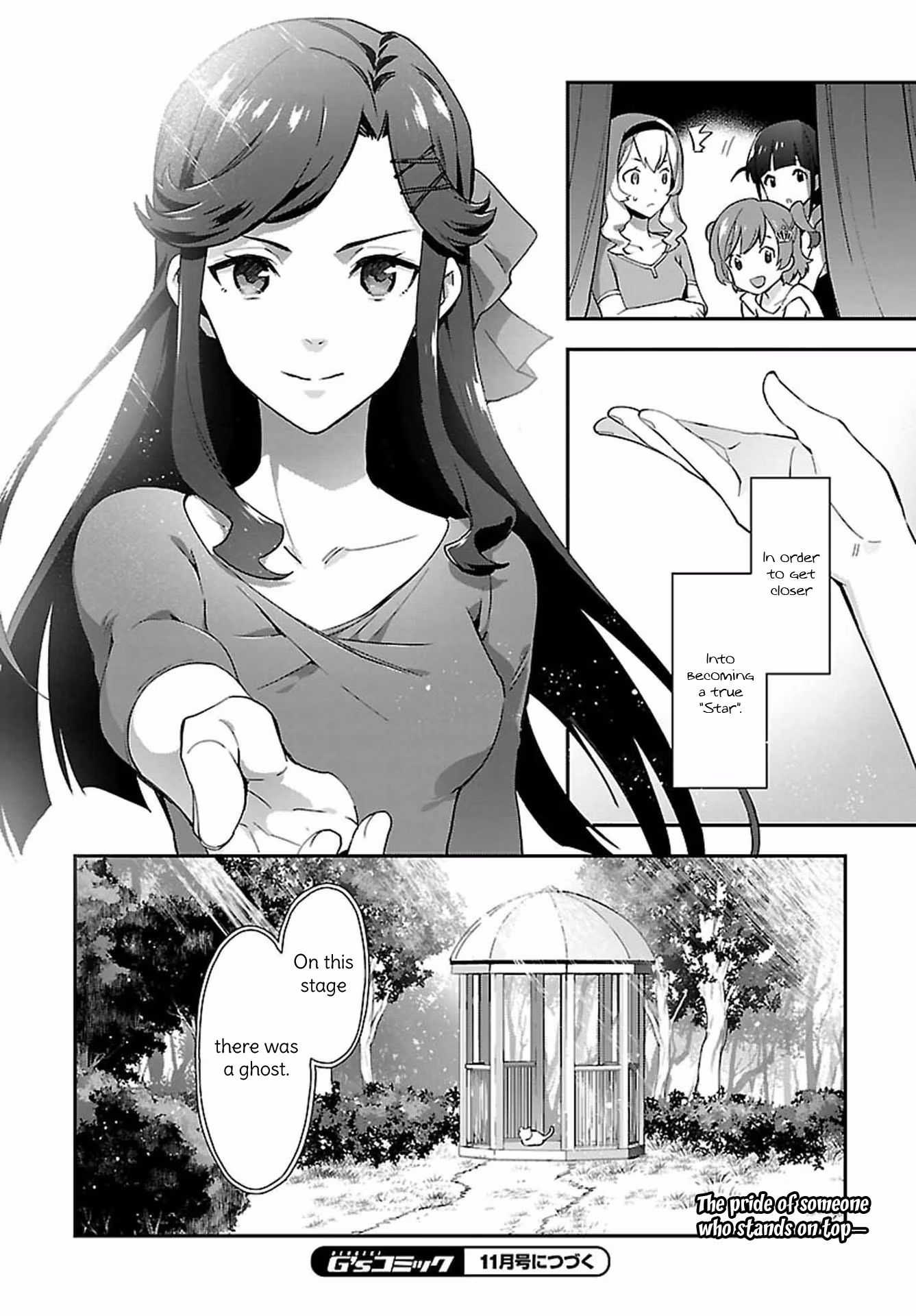 Shoujo☆Kageki Revue Starlight: Overture Chapter 8 page 30 - 