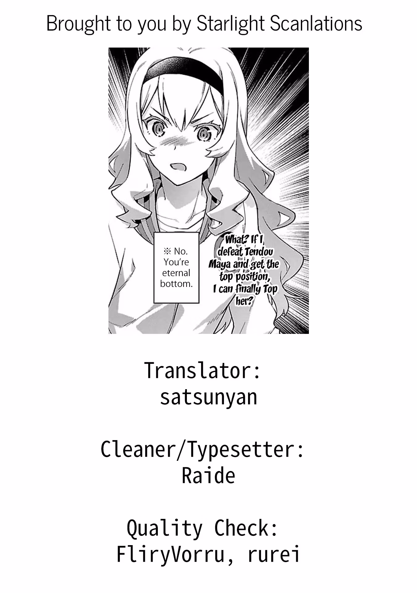 Shoujo☆Kageki Revue Starlight: Overture Chapter 8 page 31 - 