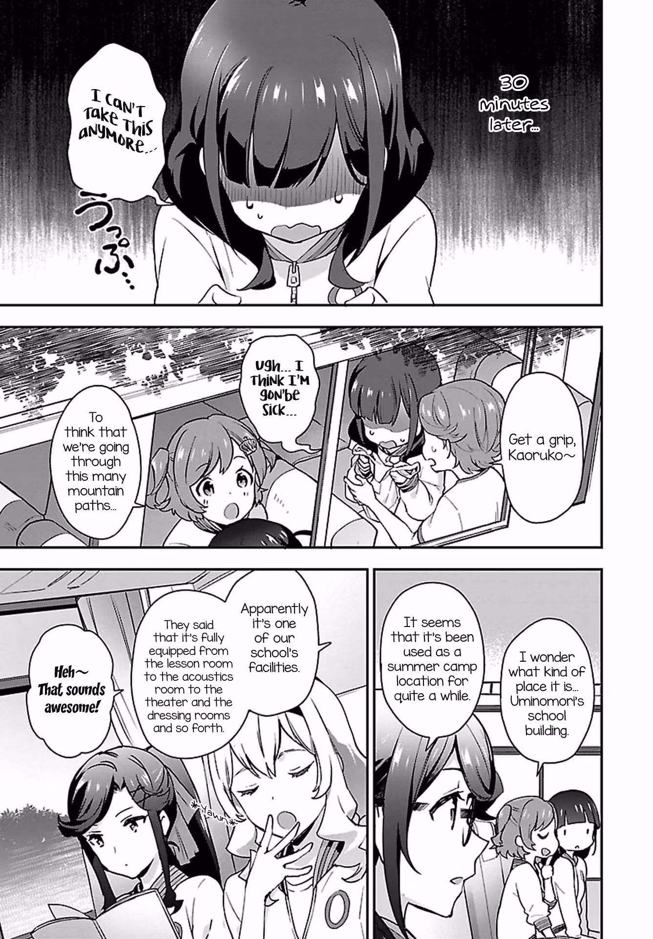 Shoujo☆Kageki Revue Starlight: Overture Chapter 8 page 5 - 