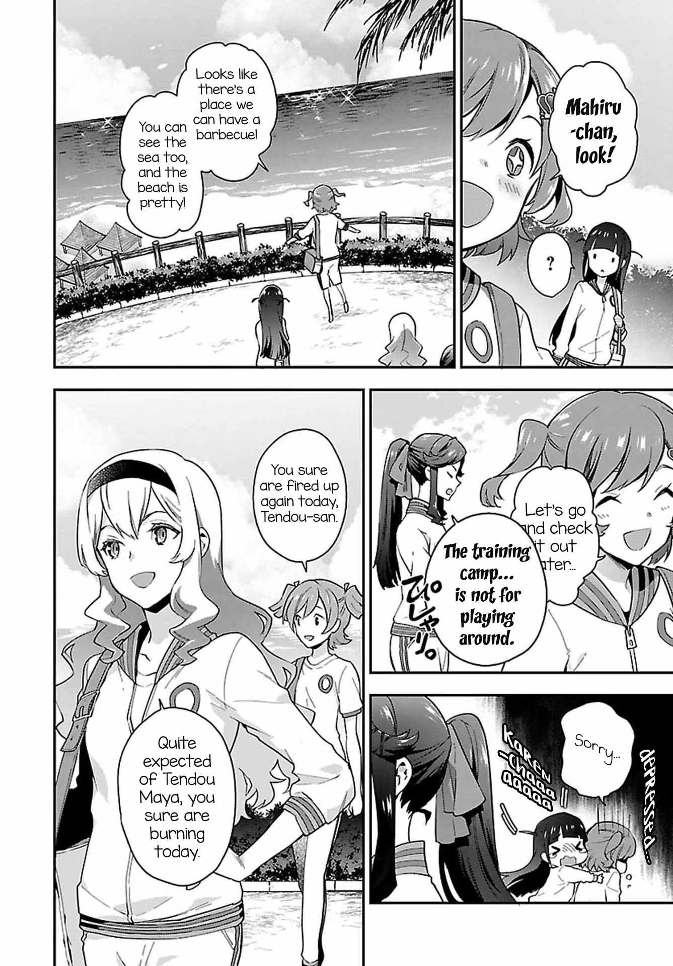 Shoujo☆Kageki Revue Starlight: Overture Chapter 8 page 8 - 