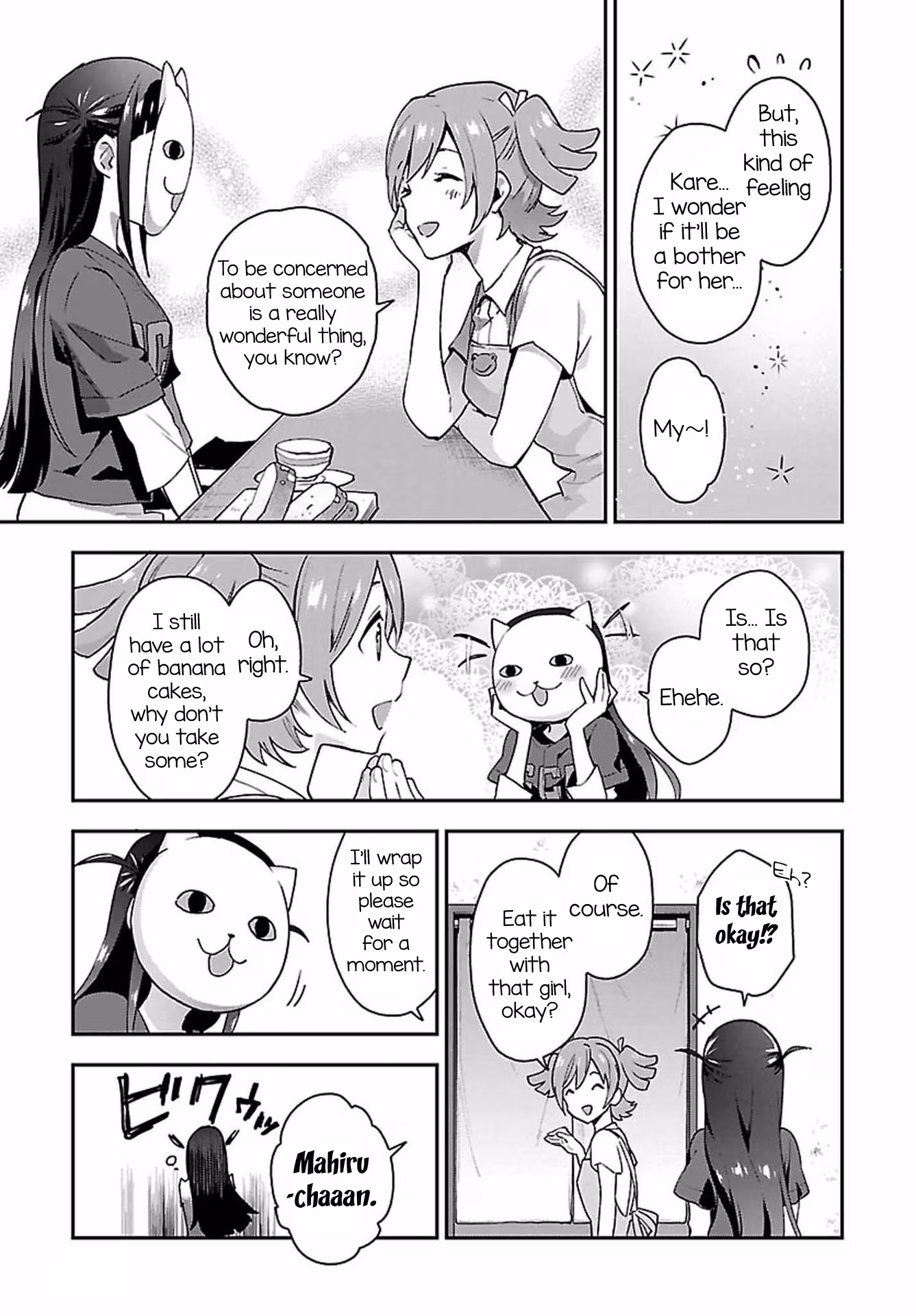 Shoujo☆Kageki Revue Starlight: Overture Chapter 9 page 14 - 