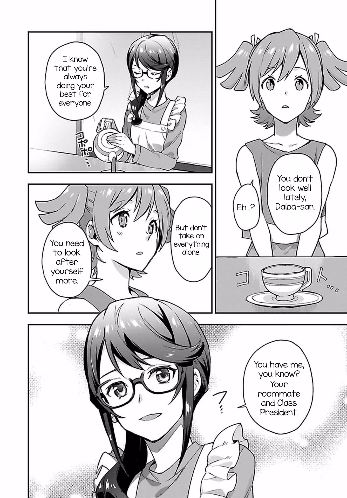 Shoujo☆Kageki Revue Starlight: Overture Chapter 9 page 25 - 