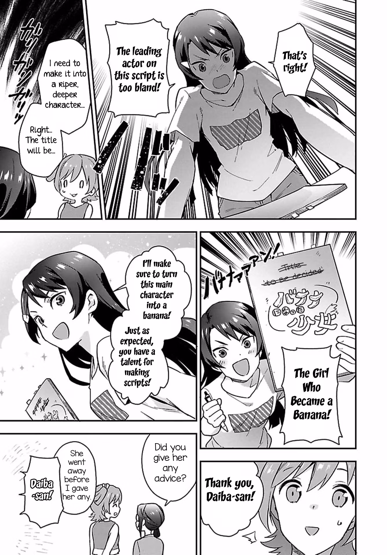 Shoujo☆Kageki Revue Starlight: Overture Chapter 9 page 30 - 