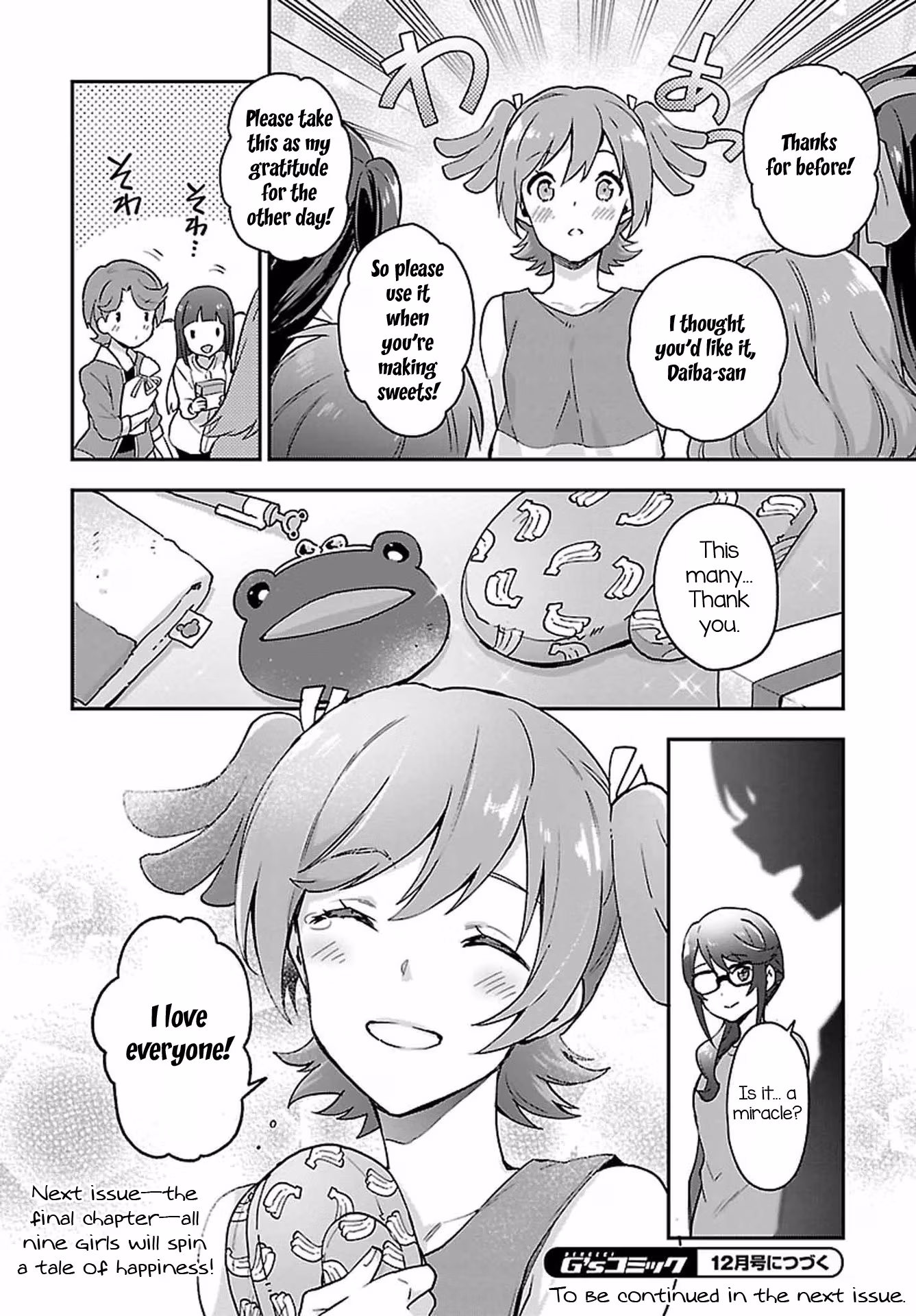 Shoujo☆Kageki Revue Starlight: Overture Chapter 9 page 31 - 