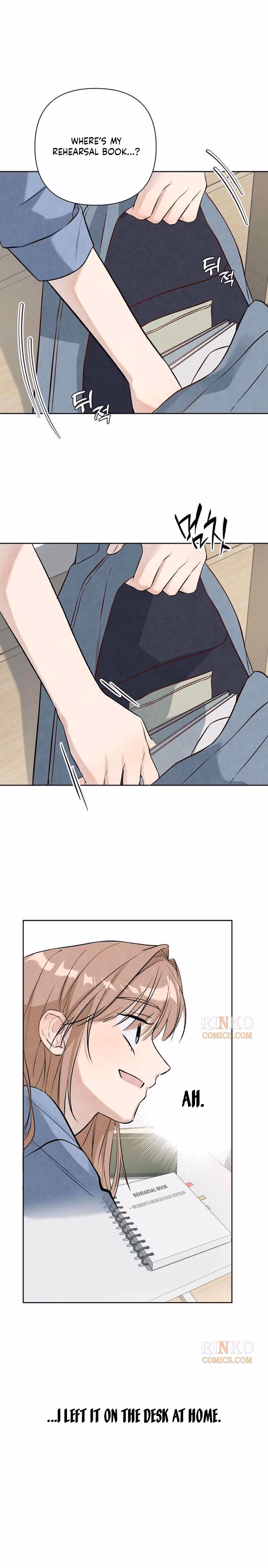 Should I Love You? Chapter 2 page 17 - 