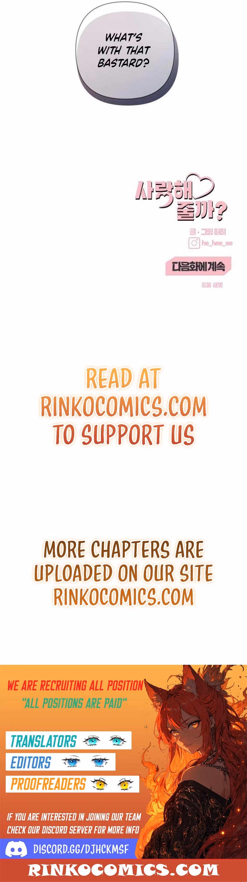 Should I Love You? Chapter 3 page 24 - 