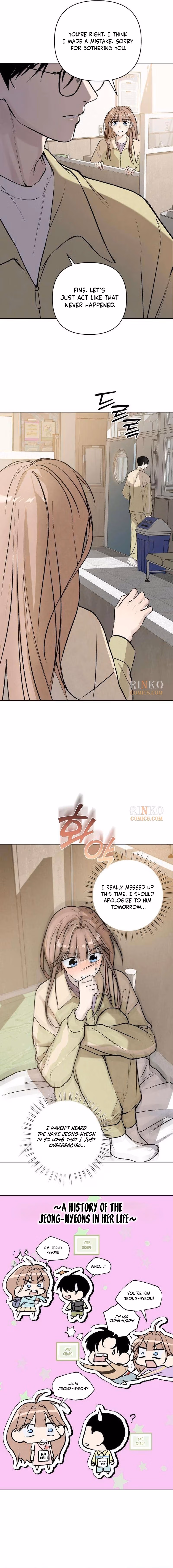 Should I Love You? Chapter 4 page 7 - 