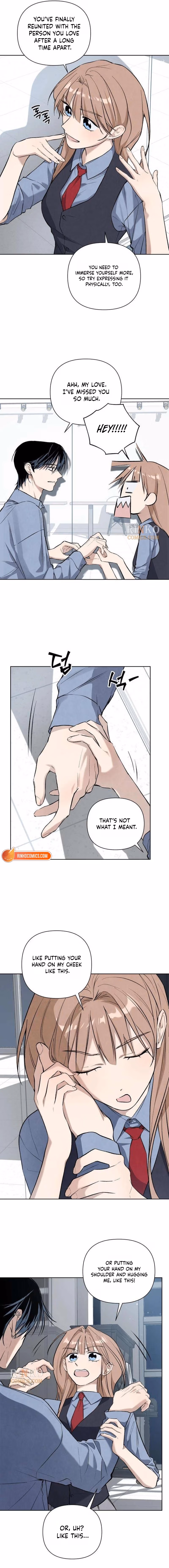 Should I Love You? Chapter 5 page 16 - 