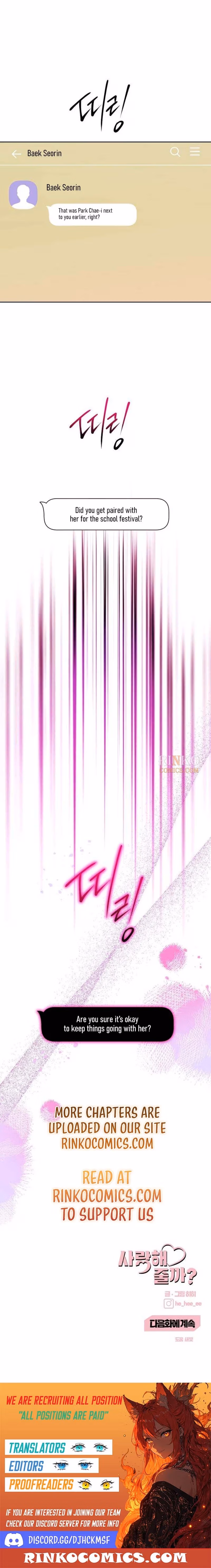 Should I Love You? Chapter 7 page 17 - 