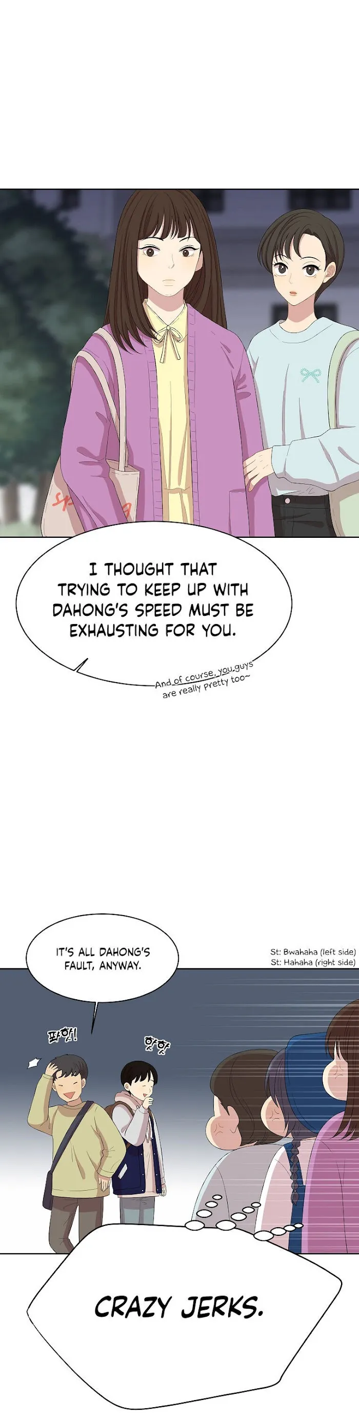 Should I Not Tell? Chapter 10 page 4 - 