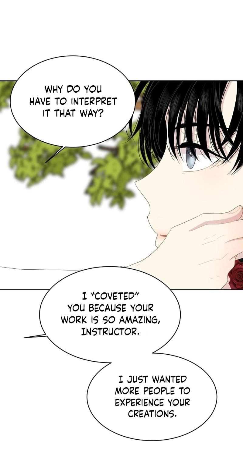 Should I Not Tell? Chapter 11 page 11 - 