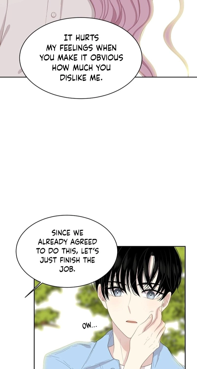 Should I Not Tell? Chapter 11 page 14 - 