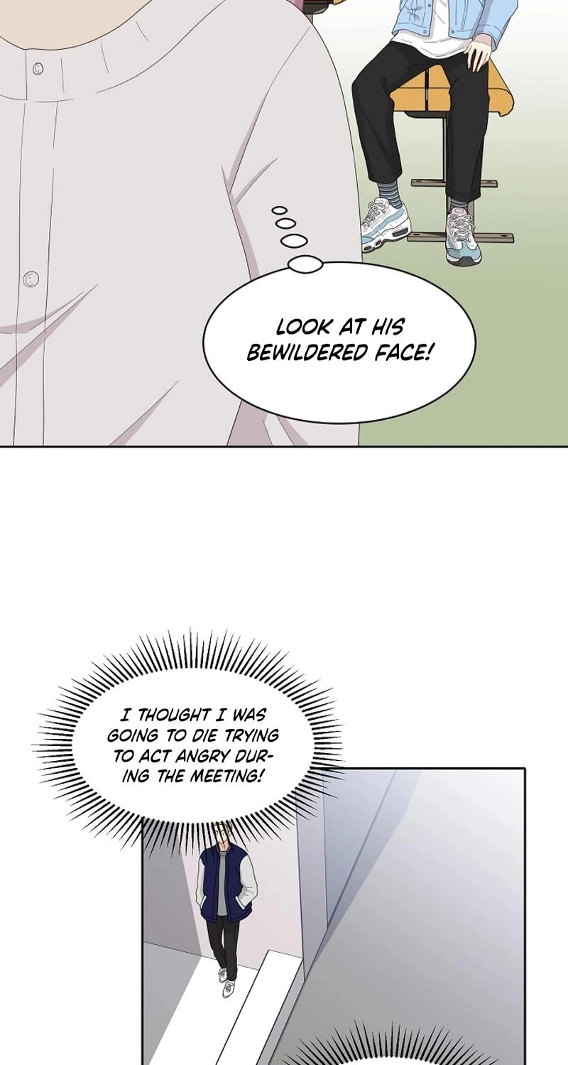 Should I Not Tell? Chapter 11 page 20 - 