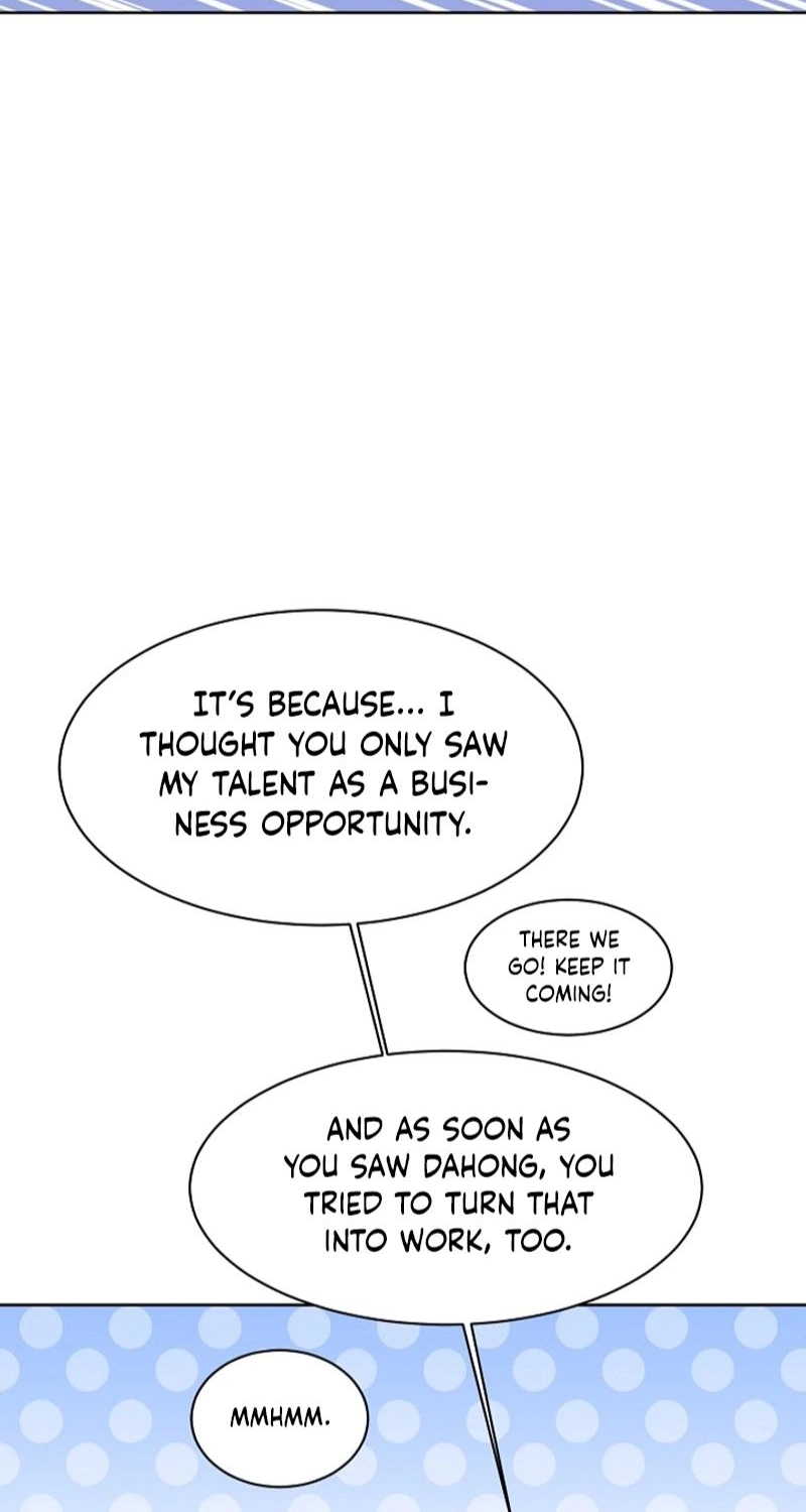 Should I Not Tell? Chapter 11 page 4 - 