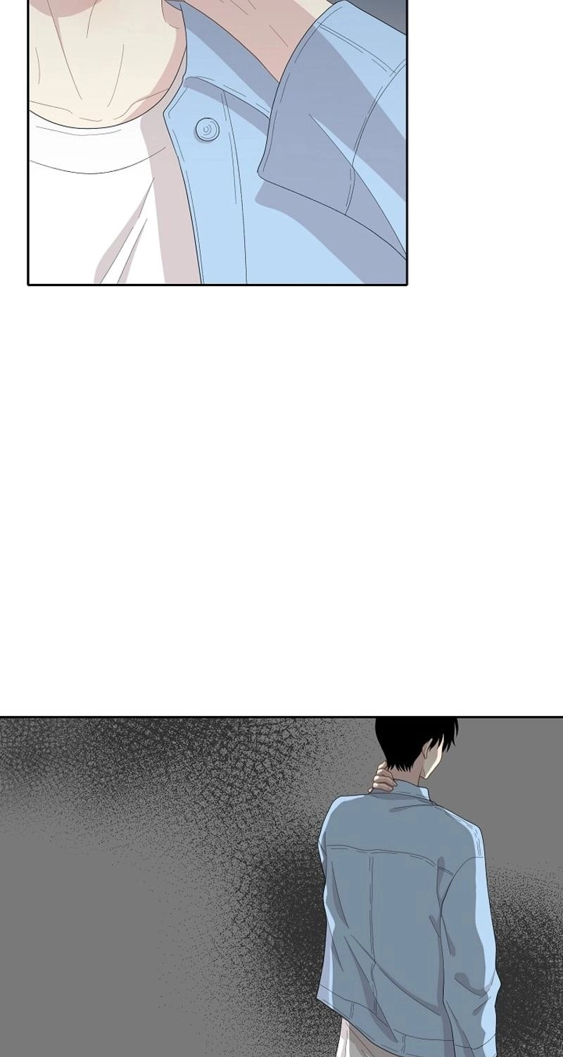 Should I Not Tell? Chapter 11 page 31 - 