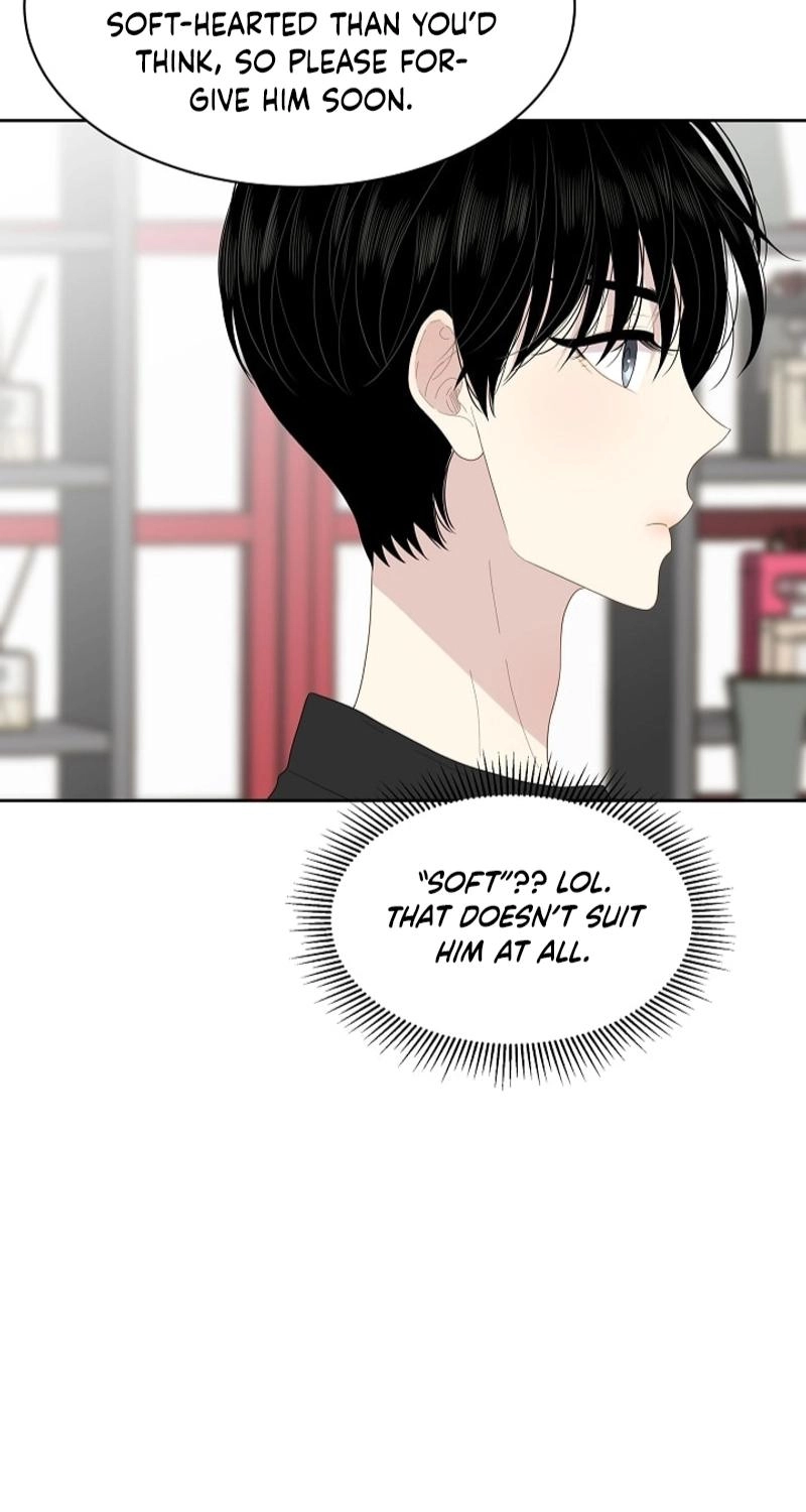 Should I Not Tell? Chapter 11 page 43 - 