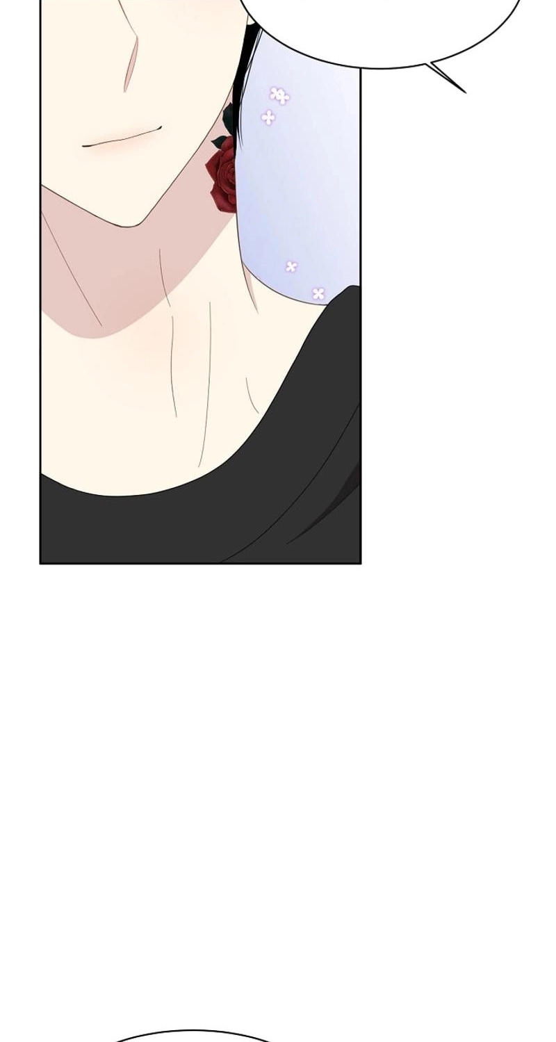 Should I Not Tell? Chapter 11 page 60 - 