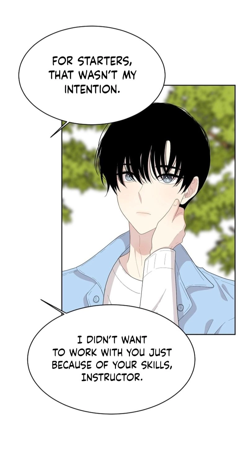 Should I Not Tell? Chapter 11 page 8 - 