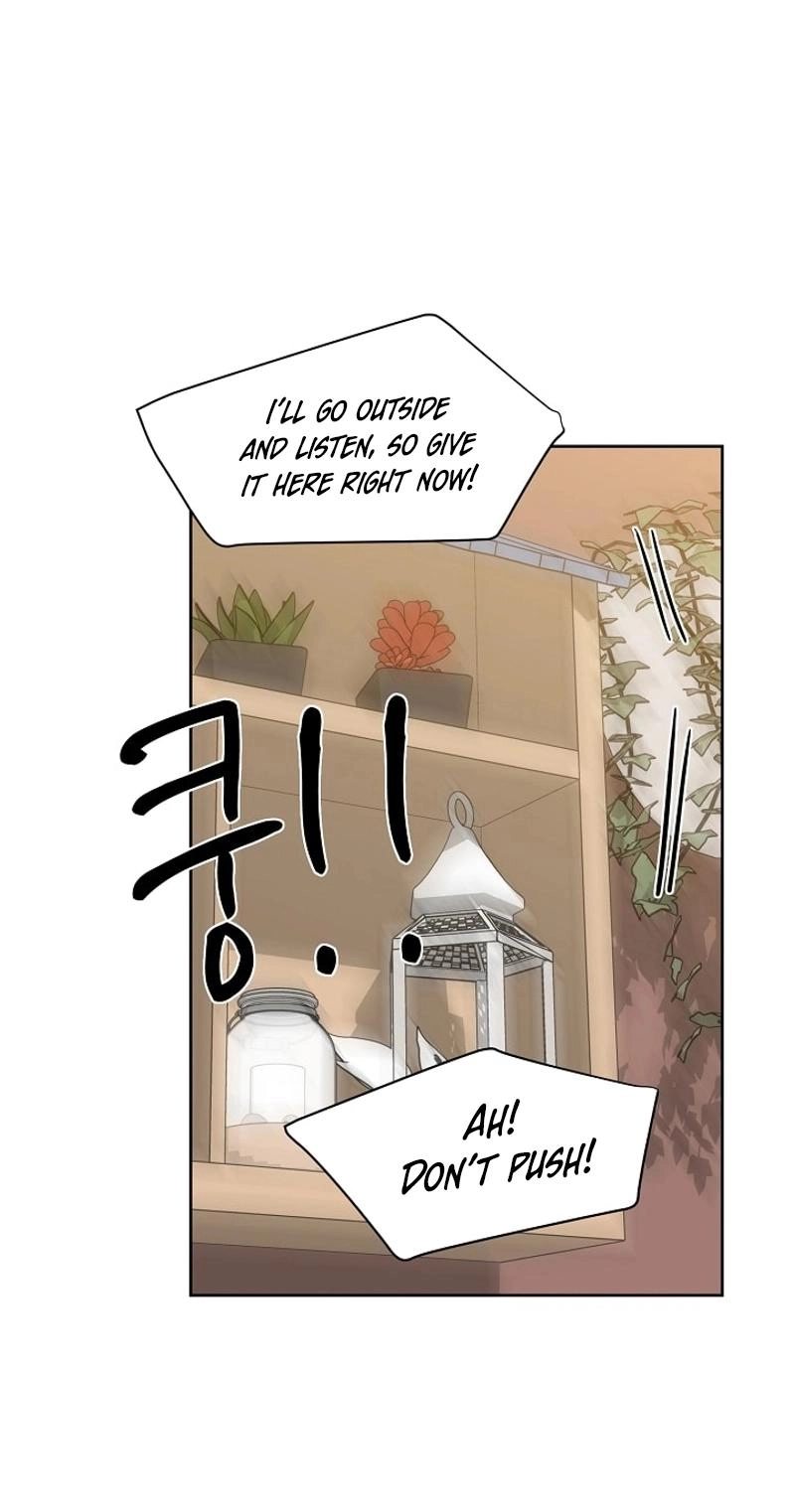 Should I Not Tell? Chapter 11 page 71 - 