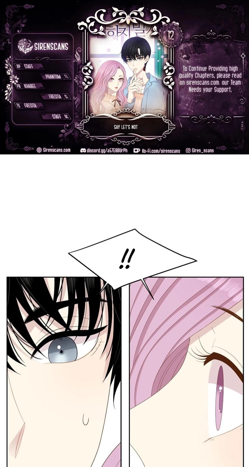 Should I Not Tell? Chapter 12 page 1 - 