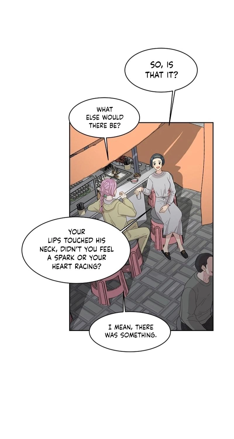 Should I Not Tell? Chapter 12 page 12 - 