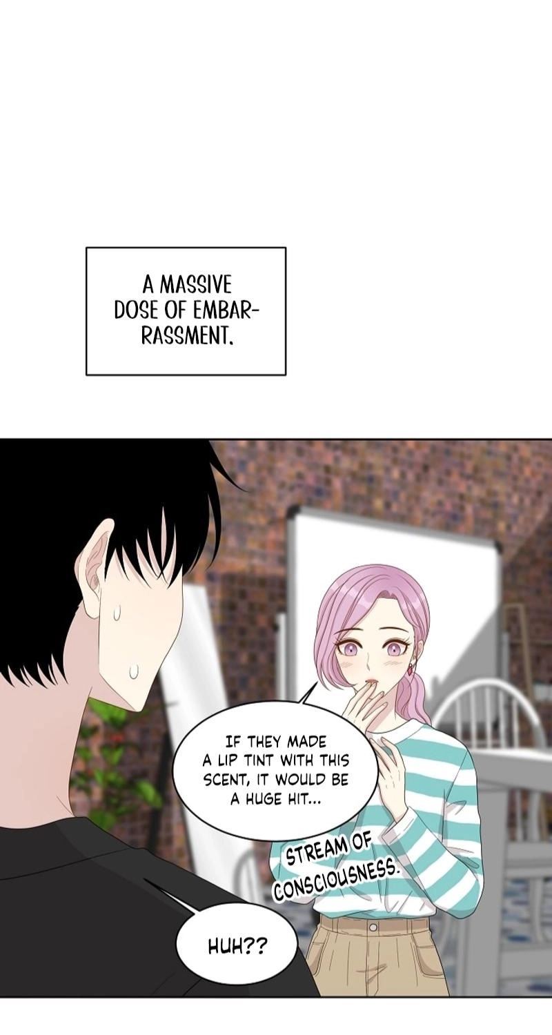 Should I Not Tell? Chapter 12 page 13 - 