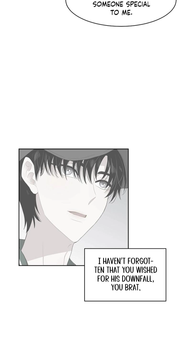 Should I Not Tell? Chapter 12 page 17 - 