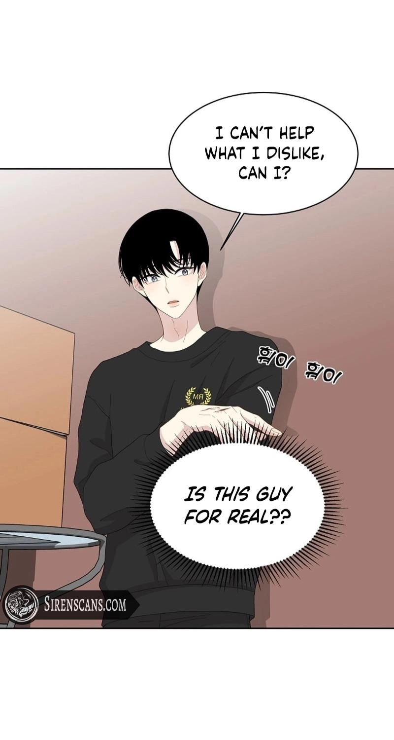Should I Not Tell? Chapter 12 page 19 - 