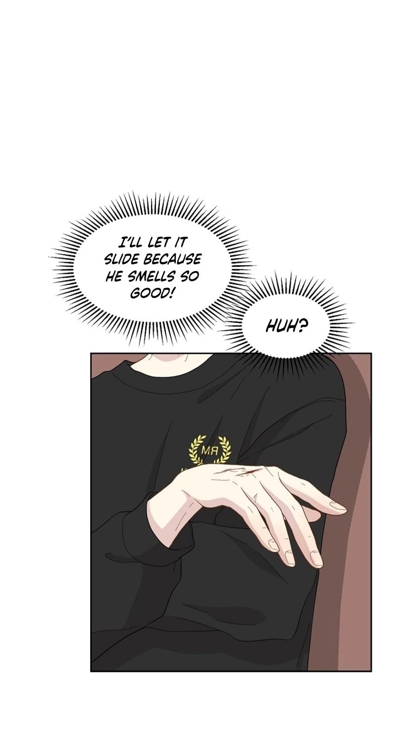Should I Not Tell? Chapter 12 page 20 - 