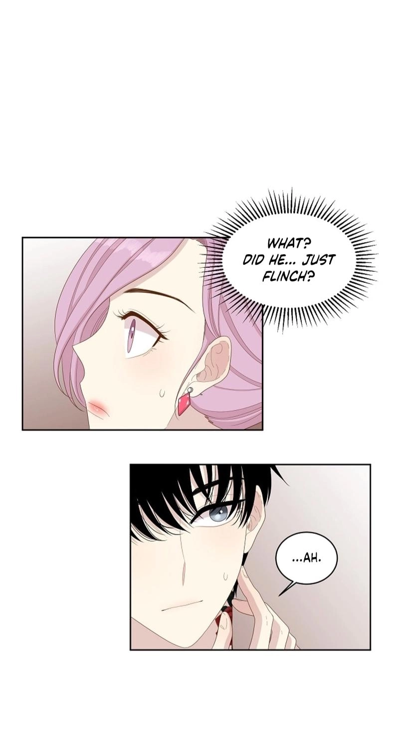 Should I Not Tell? Chapter 12 page 22 - 