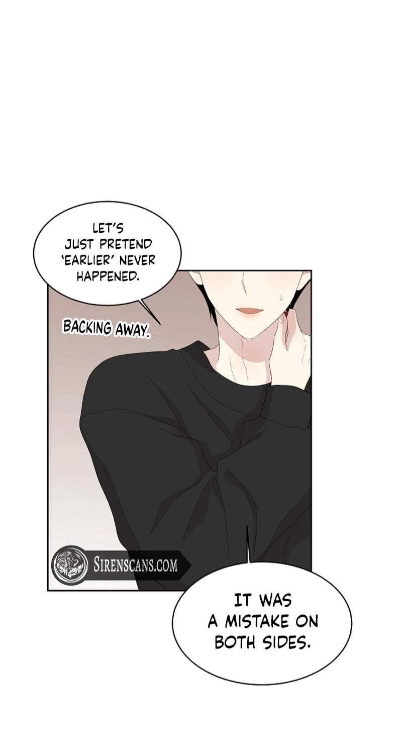 Should I Not Tell? Chapter 12 page 23 - 
