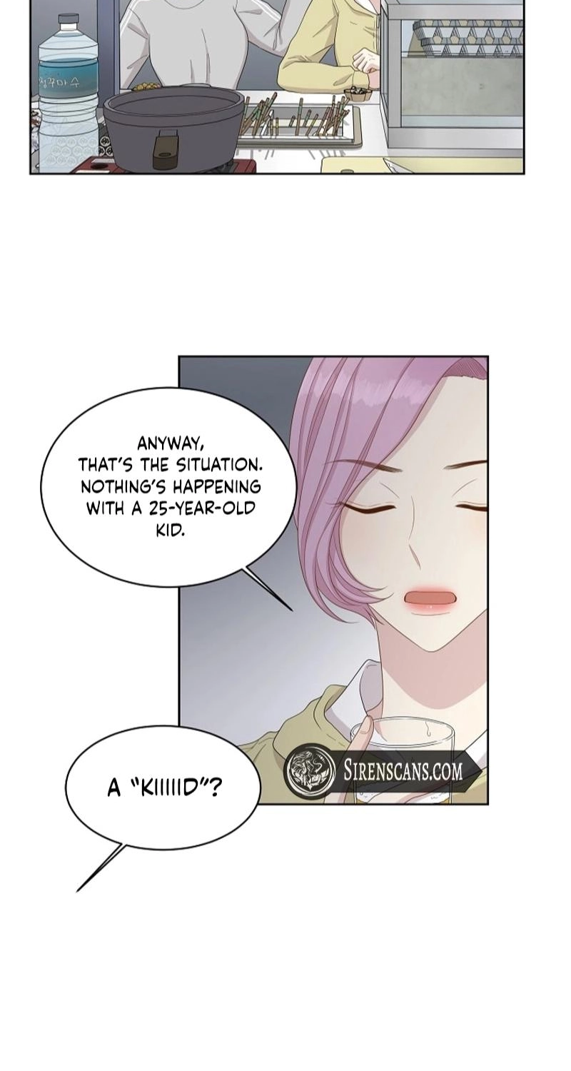 Should I Not Tell? Chapter 12 page 26 - 