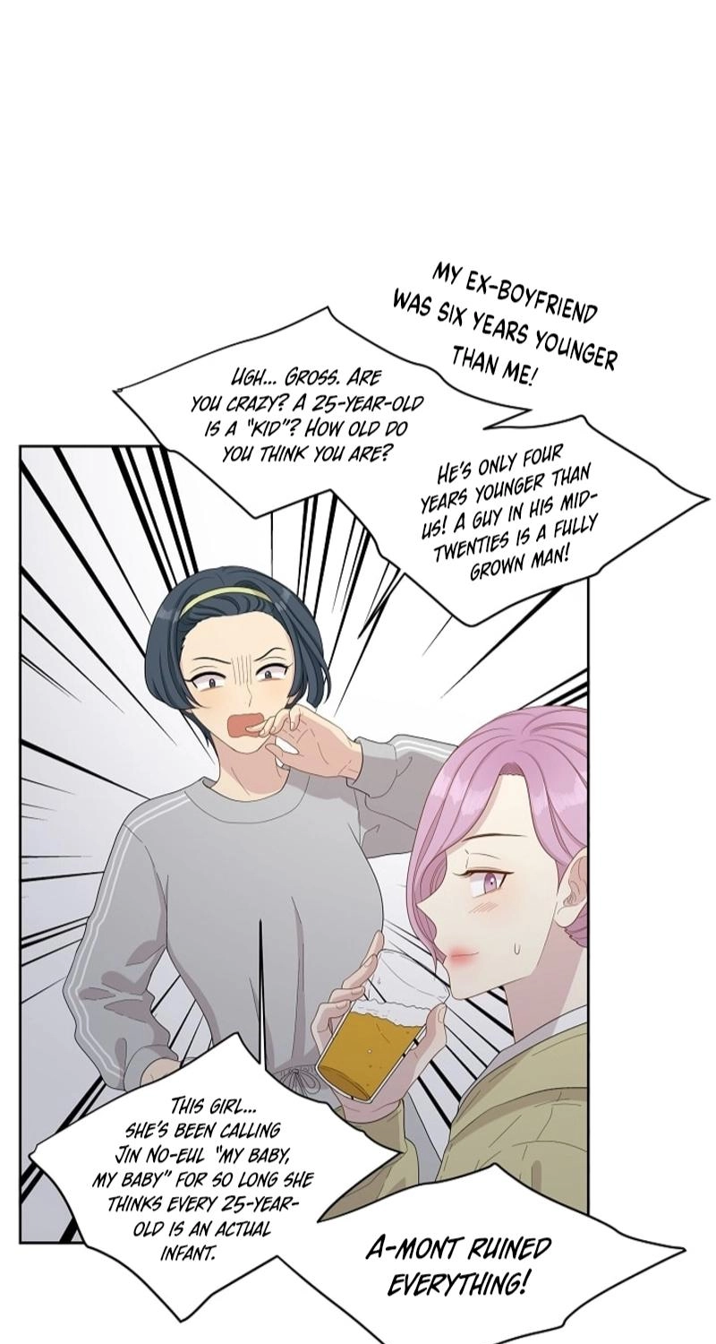 Should I Not Tell? Chapter 12 page 27 - 