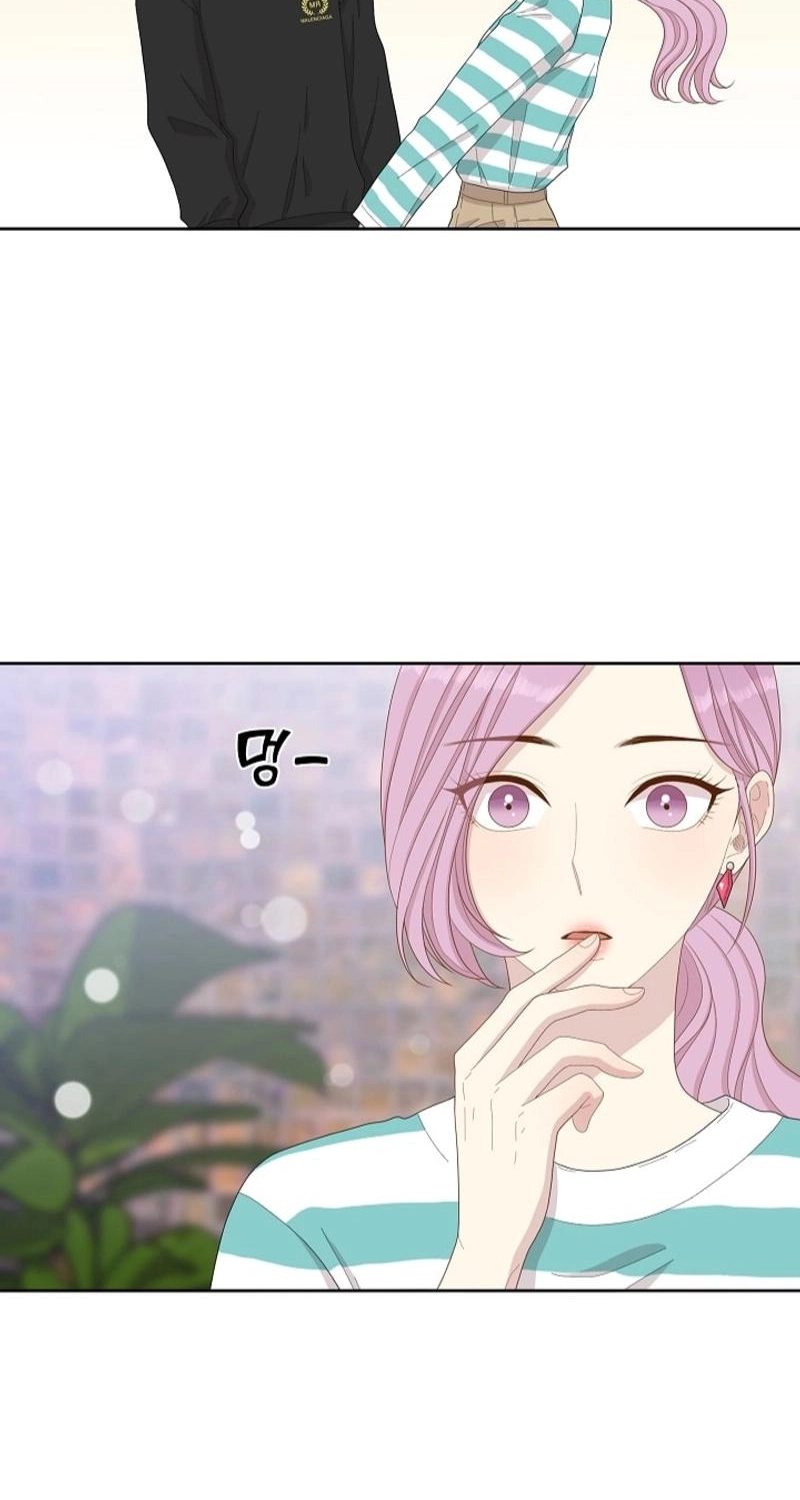 Should I Not Tell? Chapter 12 page 4 - 
