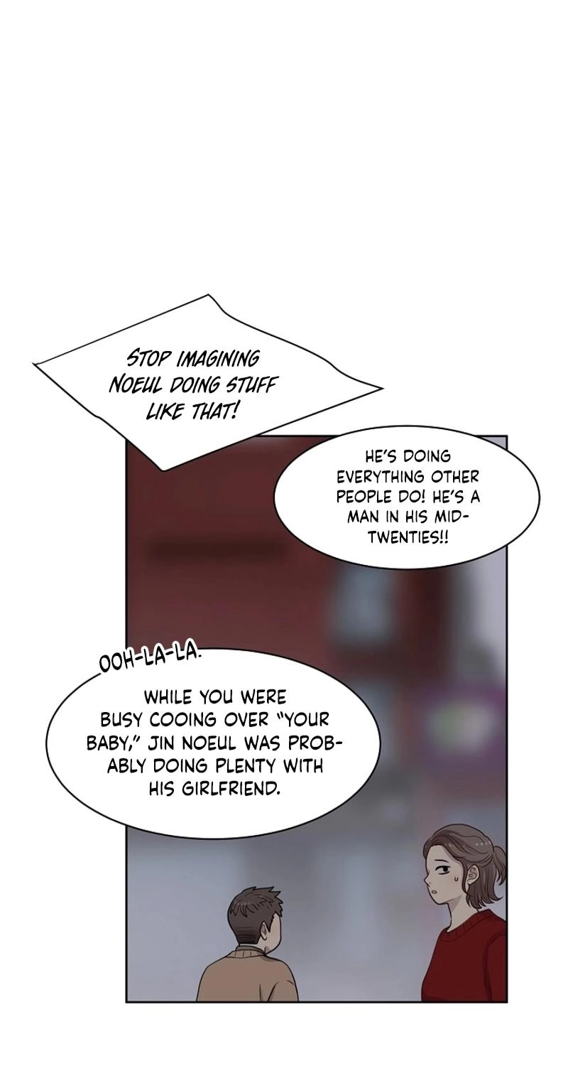 Should I Not Tell? Chapter 12 page 31 - 