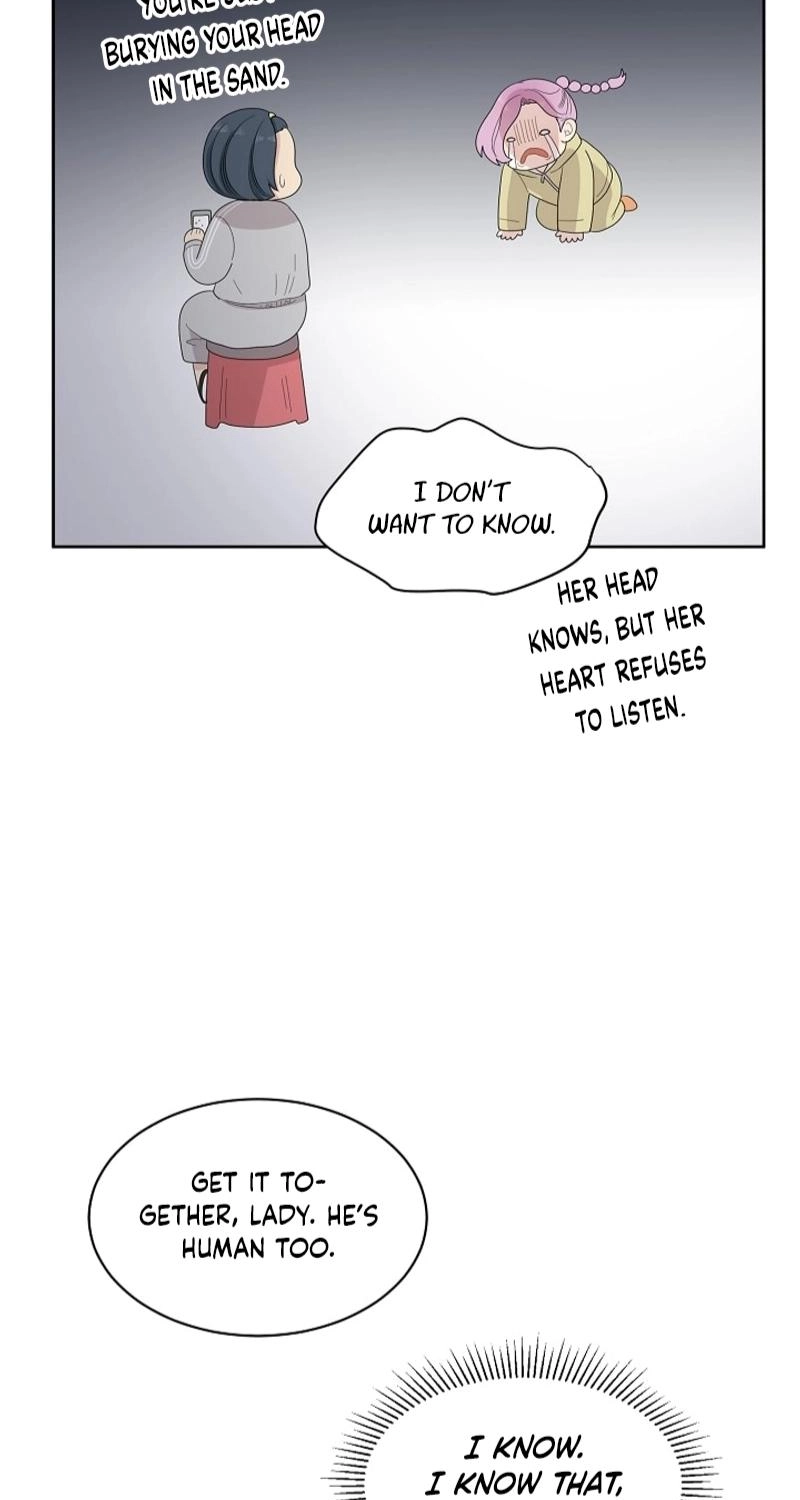 Should I Not Tell? Chapter 12 page 33 - 