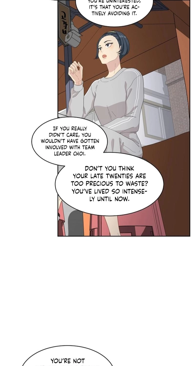 Should I Not Tell? Chapter 12 page 37 - 