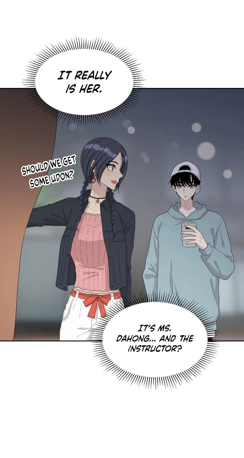 Should I Not Tell? Chapter 12 page 41 - 