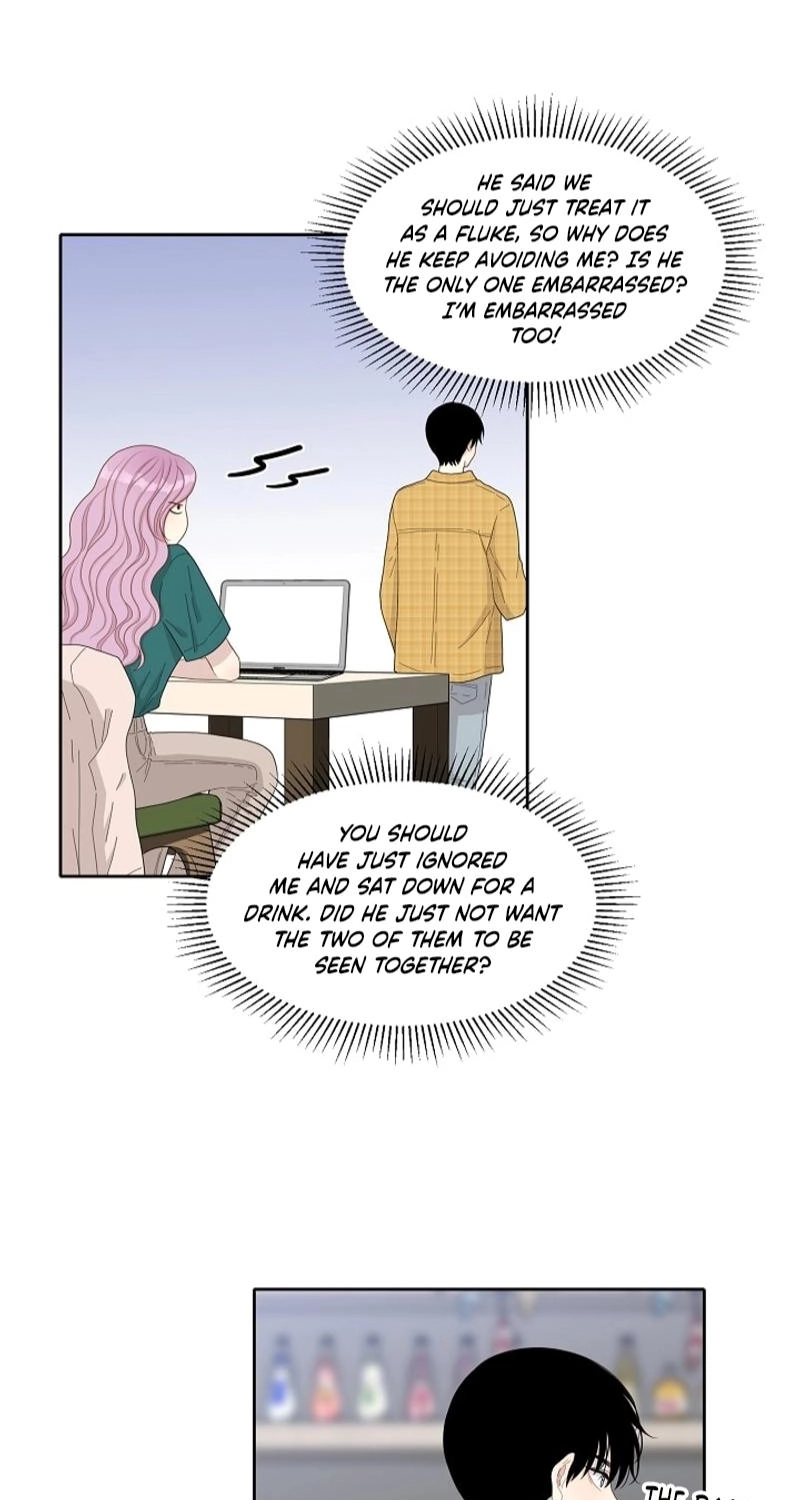 Should I Not Tell? Chapter 12 page 47 - 