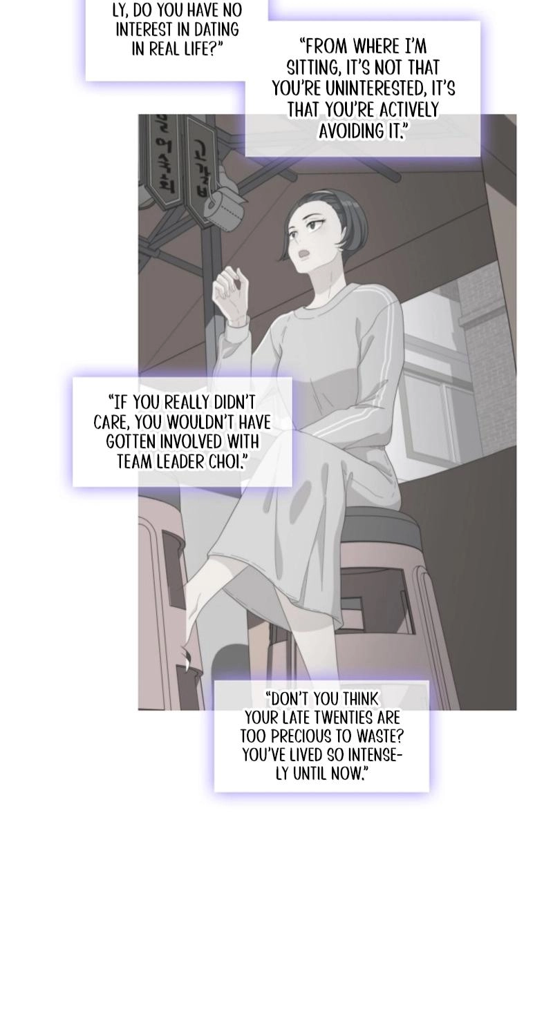 Should I Not Tell? Chapter 12 page 59 - 