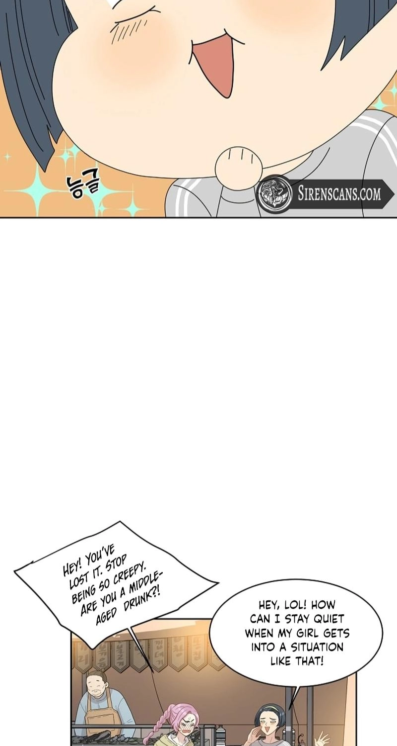 Should I Not Tell? Chapter 12 page 8 - 