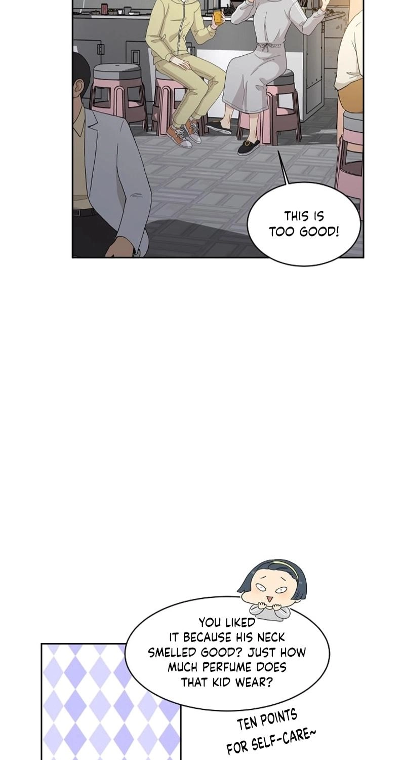 Should I Not Tell? Chapter 12 page 9 - 
