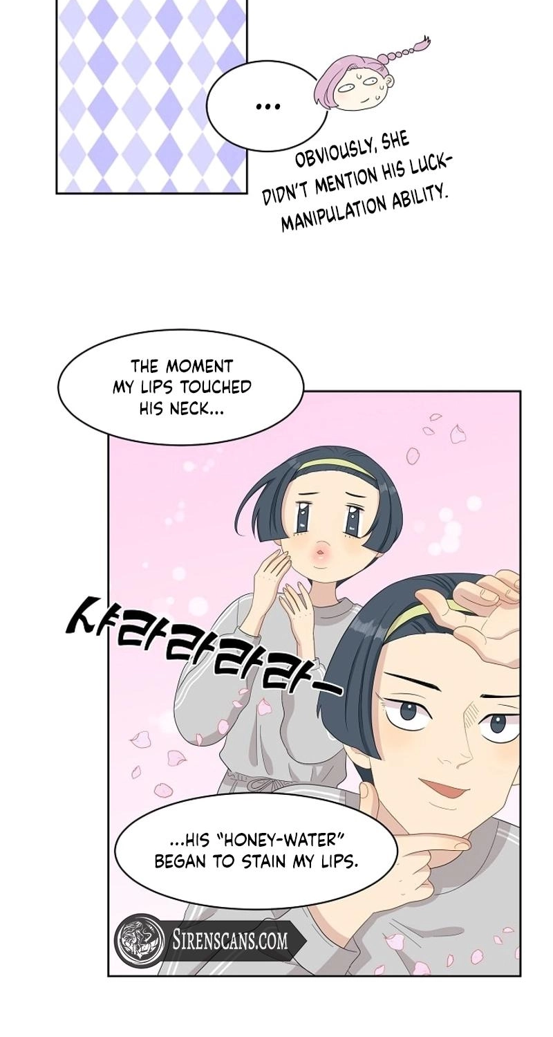 Should I Not Tell? Chapter 12 page 10 - 
