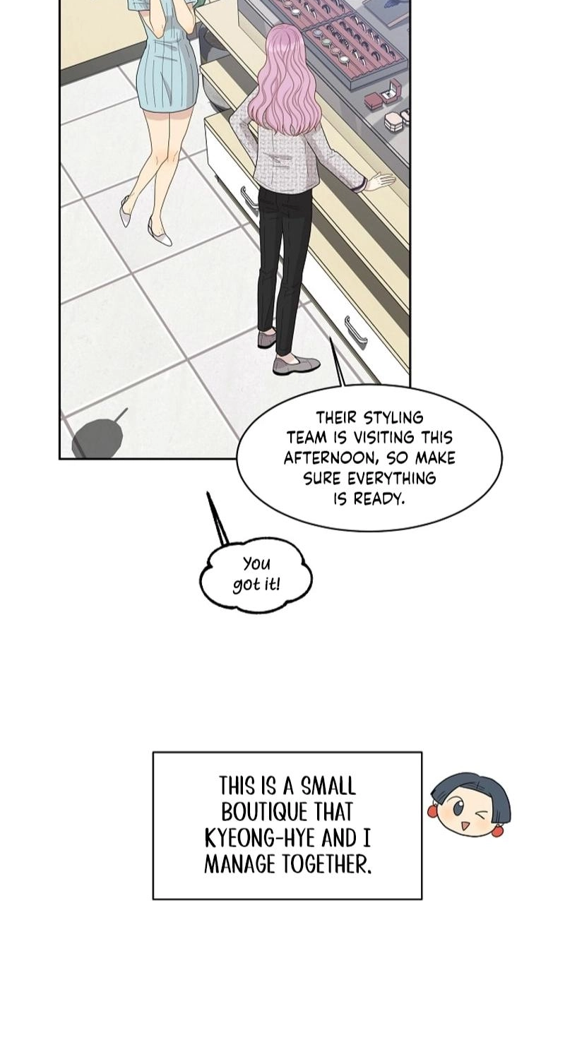 Should I Not Tell? Chapter 13 page 24 - 